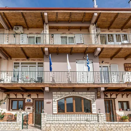 Semeli Maison d'hôtes 3*