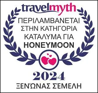 Semeli Karpenísion
